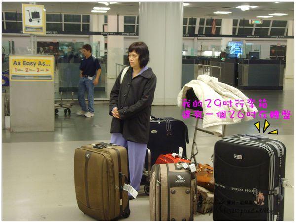 【旅遊】分享。出國旅行準備， 行李整理&打包技巧懶人包