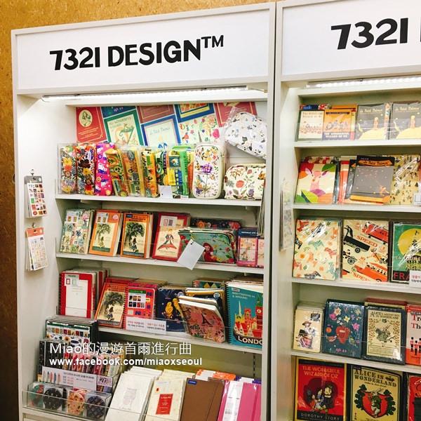 首爾 ▪ 弘大/合井 object / 1300K / ARTROAD BRIDGE 設計生活小物專賣店