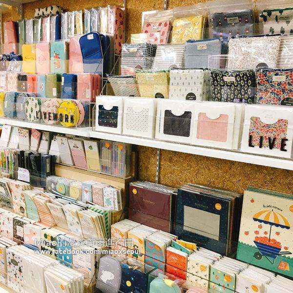 首爾 ▪ 弘大/合井 object / 1300K / ARTROAD BRIDGE 設計生活小物專賣店