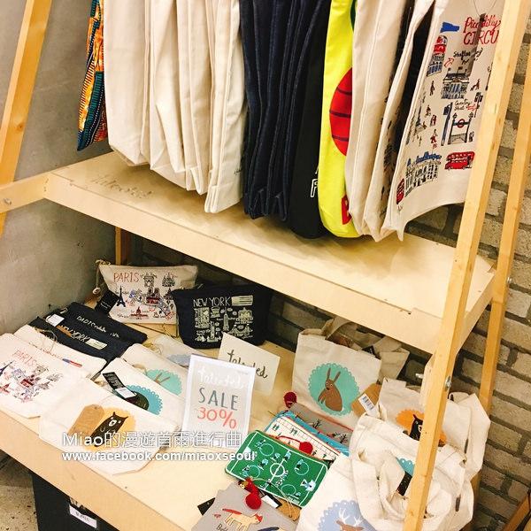 首爾 ▪ 弘大/合井 object / 1300K / ARTROAD BRIDGE 設計生活小物專賣店