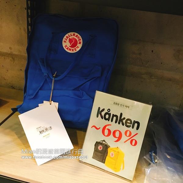 首爾 ▪ 弘大/合井 object / 1300K / ARTROAD BRIDGE 設計生活小物專賣店