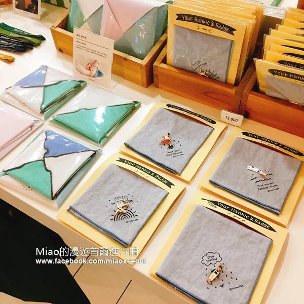 首爾 ▪ 弘大/合井 object / 1300K / ARTROAD BRIDGE 設計生活小物專賣店