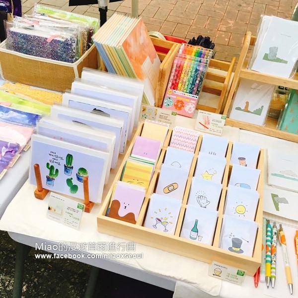 首爾 ▪ 弘大/合井 object / 1300K / ARTROAD BRIDGE 設計生活小物專賣店