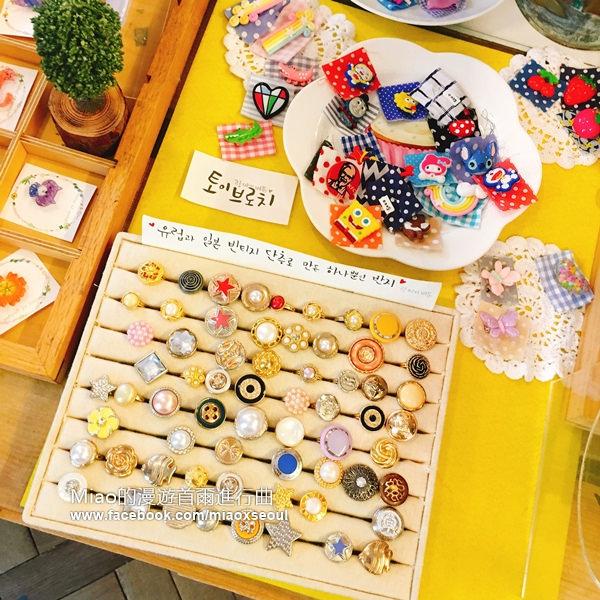 首爾 ▪ 弘大/合井 object / 1300K / ARTROAD BRIDGE 設計生活小物專賣店