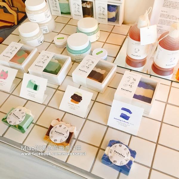 首爾 ▪ 弘大/合井 object / 1300K / ARTROAD BRIDGE 設計生活小物專賣店