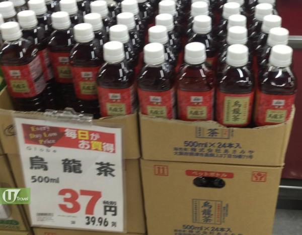 一樽烏龍茶！ 分店遍佈日本的划算超市