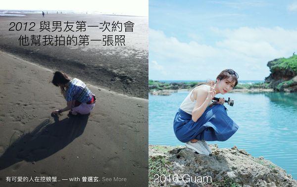 『拍照』情侶 男友必看!! 如何幫女友拍照全攻略 絕對加分的必備技能！