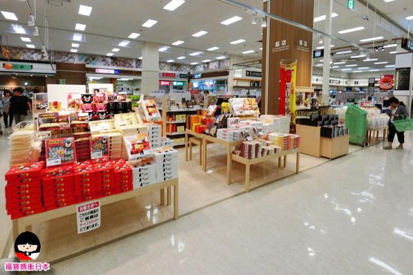[九州熊本好好買] 熊本AEON購物攻略 優惠折扣券、退稅、超市清單、名產