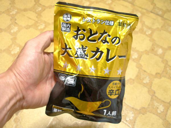 當地人推介！ 日本抵買超市10款超便宜美食