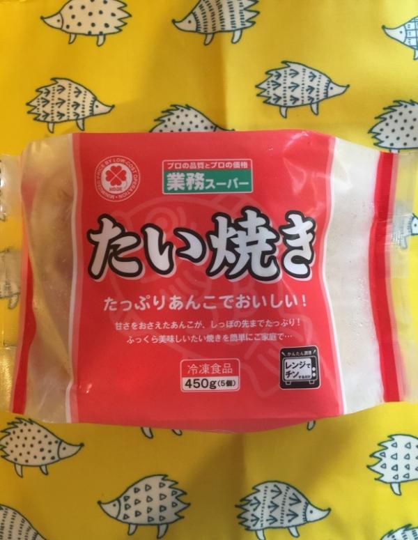 當地人推介！ 日本抵買超市10款超便宜美食