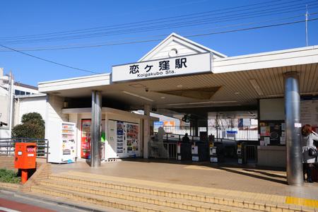 日本4大戀愛車站 去完會得到幸福！