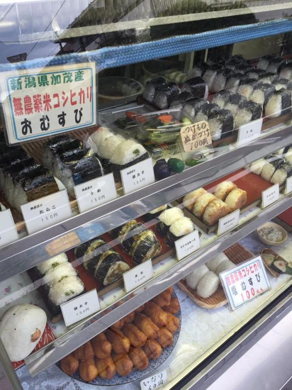 來到日本當然要吃飯糰！ 《街坊廚神舌戰東京》第2集景點路線