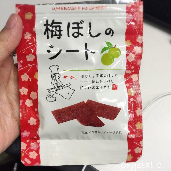【日本好好買✈零食推薦】 2016日本便利商店零食推薦