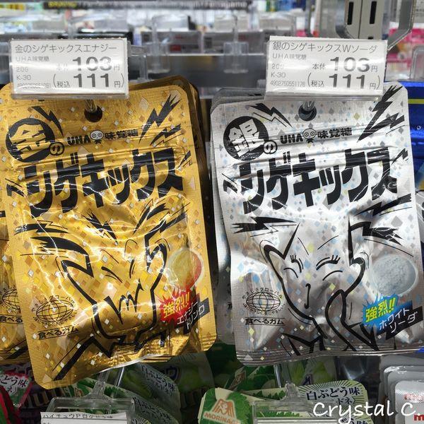 【日本好好買✈零食推薦】 2016日本便利商店零食推薦
