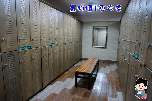 【韓國首爾自由行】便宜韓國正宗汗蒸幕推薦