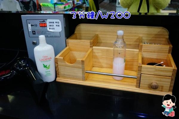 【韓國首爾自由行】便宜韓國正宗汗蒸幕推薦