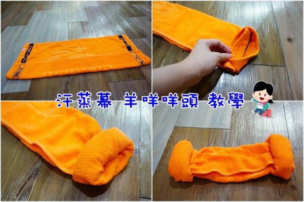 【韓國首爾自由行】便宜韓國正宗汗蒸幕推薦