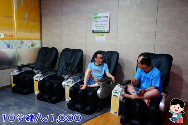 【韓國首爾自由行】便宜韓國正宗汗蒸幕推薦