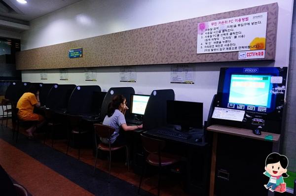 【韓國首爾自由行】便宜韓國正宗汗蒸幕推薦