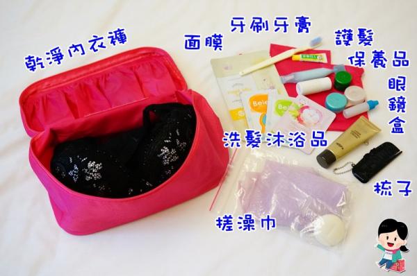 【韓國首爾自由行】便宜韓國正宗汗蒸幕推薦