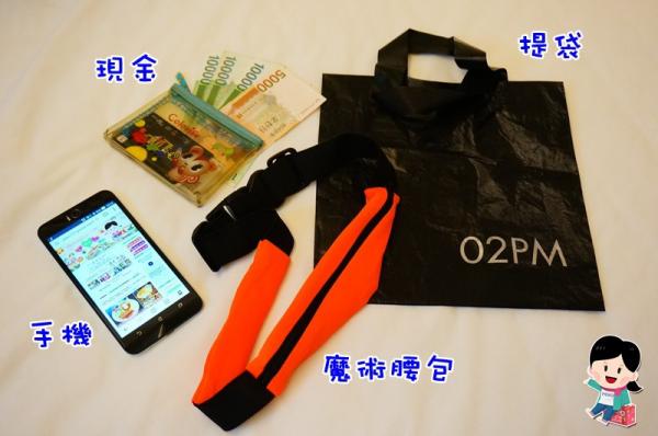 【韓國首爾自由行】便宜韓國正宗汗蒸幕推薦