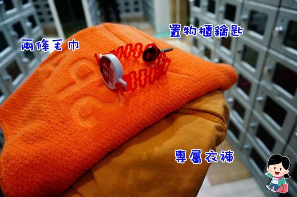 【韓國首爾自由行】便宜韓國正宗汗蒸幕推薦