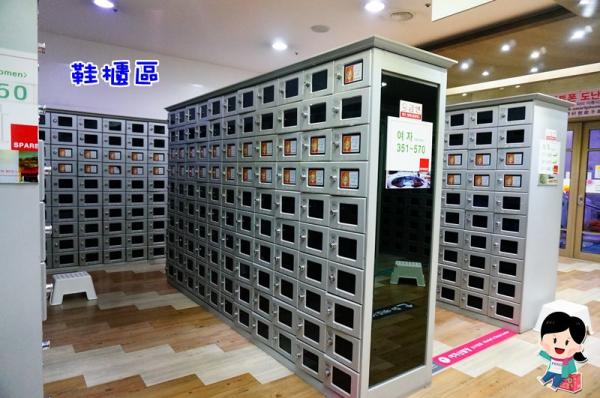 【韓國首爾自由行】便宜韓國正宗汗蒸幕推薦