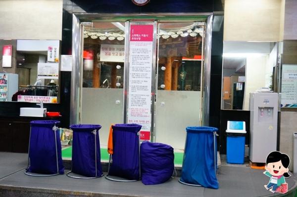 【韓國首爾自由行】便宜韓國正宗汗蒸幕推薦