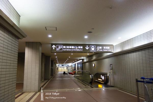 東京成田機場9小時膠囊旅館 
