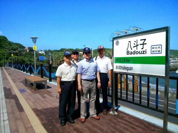 台灣「八斗子車站」開通 沿線飽覽北海岸絕美景色