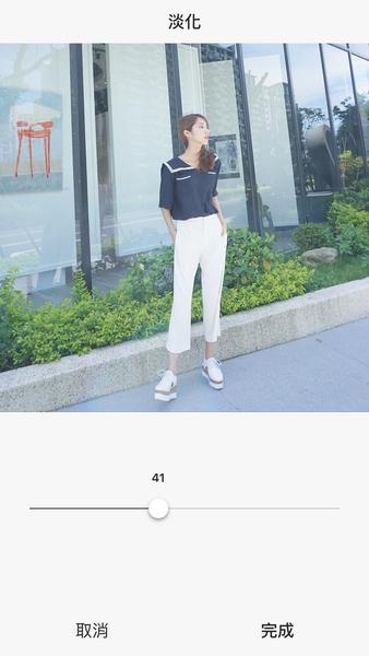 『濾鏡app』照片調色 秘訣大公開 調出個人風格的照片 意境照 美食照 自拍照修圖