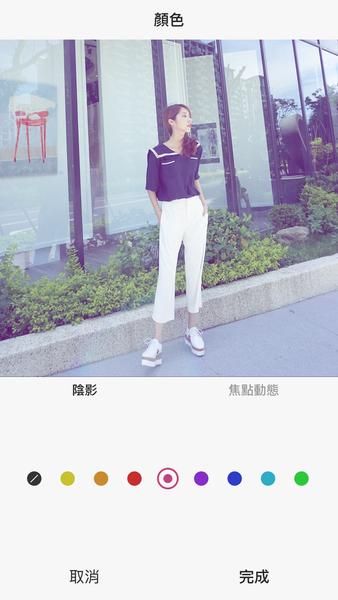 『濾鏡app』照片調色 秘訣大公開 調出個人風格的照片 意境照 美食照 自拍照修圖