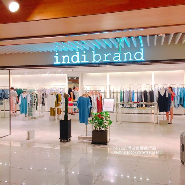 首爾 ▪ 明洞 indi brand 正韓質感單品 喜歡清新簡約風格必逛