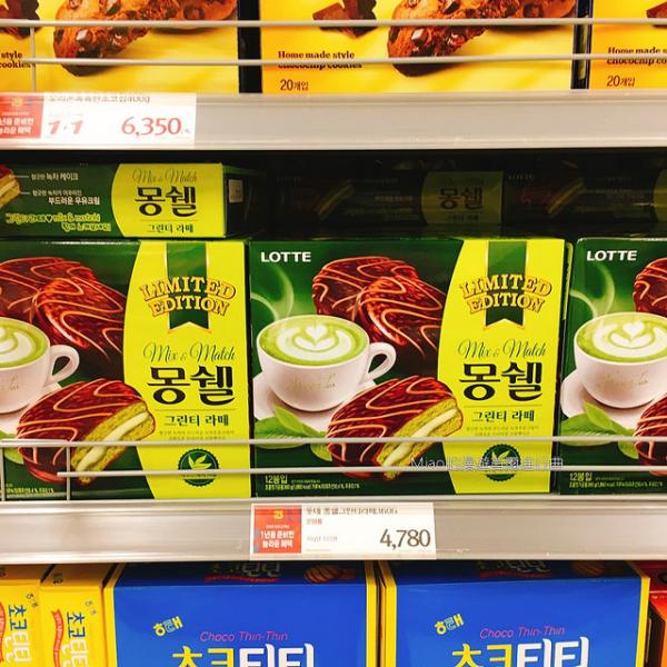 首爾 ▪ 龍山站 EMART超市購物趣 -不定時更新最新商品
