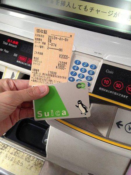 日本交通卡攻略 （Suica卡/PASMO/ICOCA卡）
