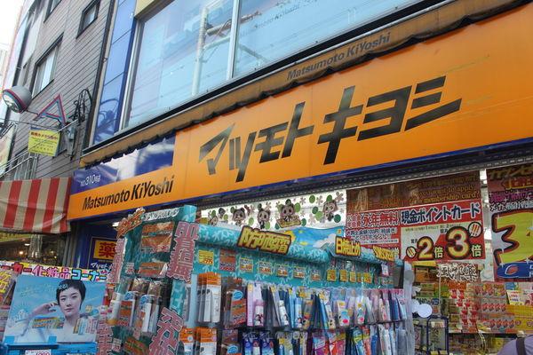 20161019----上野阿美橫町攻略