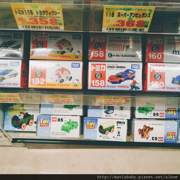 【2016沖繩血拼敗家】沖繩購物好去處！ （唐吉軻德/激安殿堂）日本藥妝零食免稅店