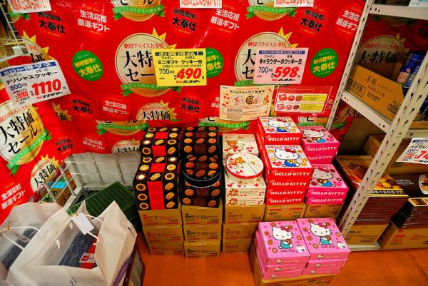 [京都。買] 請拖著行李箱來逛京都人的御用超市 -高木批發超市三条店
