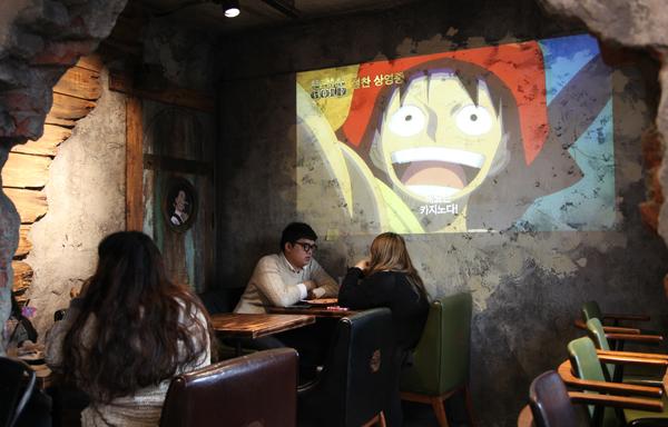 弘大新開海賊王 Cafe 