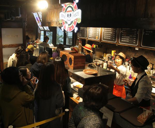 弘大新開海賊王 Cafe 