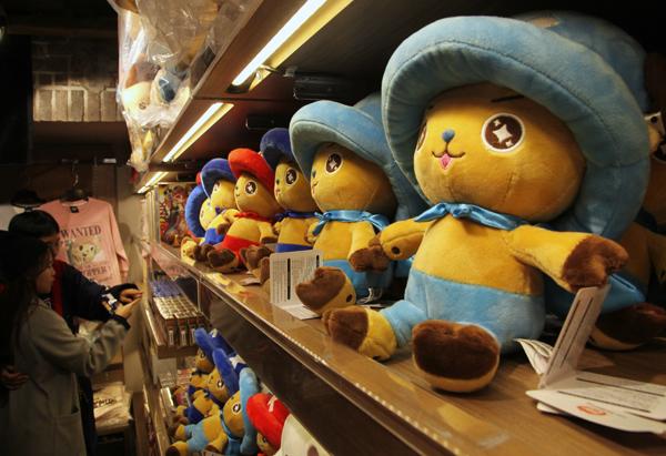 弘大新開海賊王 Cafe 