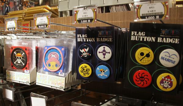 弘大新開海賊王 Cafe 