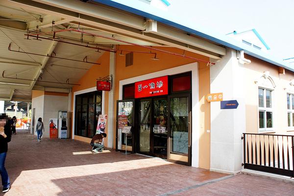 全台最大！台中最新 Outlet 食買玩瞓樣樣齊 