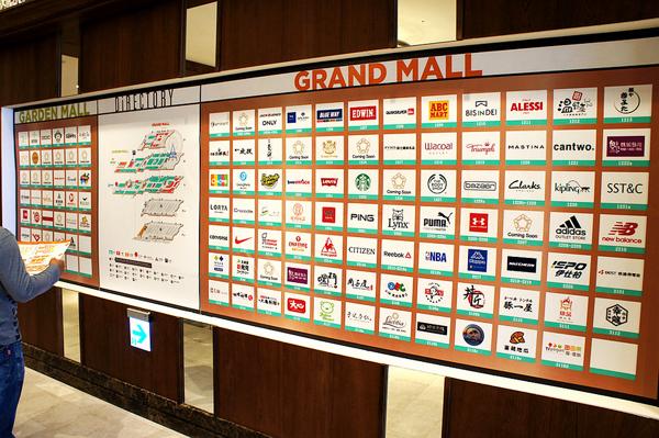 全台最大！台中最新 Outlet 食買玩瞓樣樣齊 