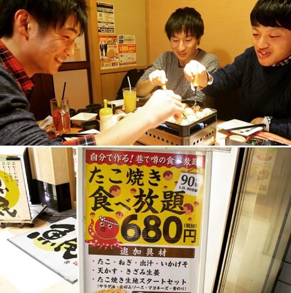 窮 L 食平啲 東京三間必食好西