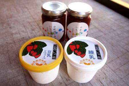 東京任摘任食 士多啤梨好時節