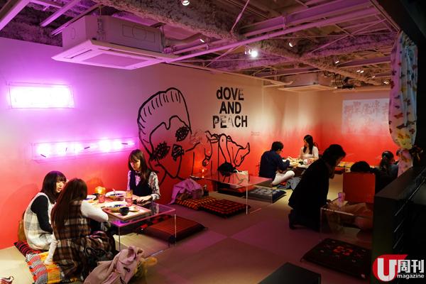 東京三大「高架下」潮點 