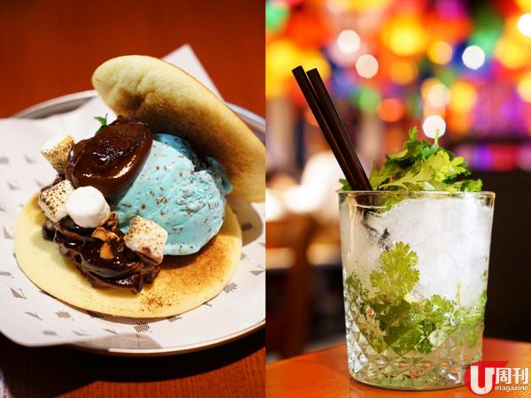 東京三大「高架下」潮點 