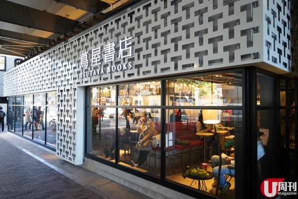 東京三大「高架下」潮點 