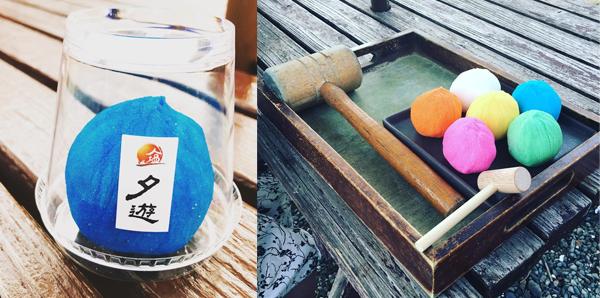 屬於你的 夢幻 366 色生日鹽 